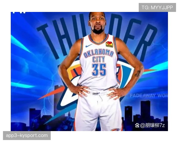 观点：年轻核心的成长烦恼——雷霆队季后赛经验匮乏的隐患