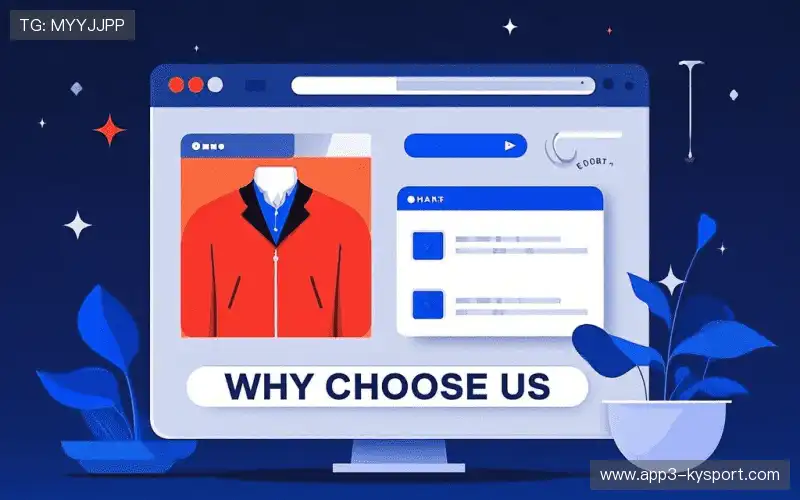 5G赛事传输链路